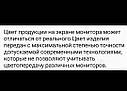 Окуляри антифара жовто-зелена лінза поляризаційні, фото 10