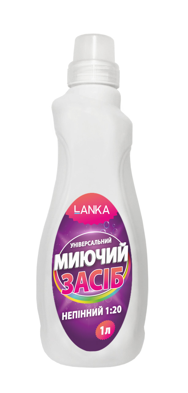LANKA, Універсальний миючий непінний 1:20 1 л