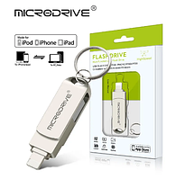 Металлическая USB - Lightning iPhone OTG флешка MICRODRIVE 64 Gb Флэш накопитель для ноутбука и Айфона