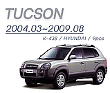 Хром накладки на ручки Hyundai Tucson 2004-2012 (Корея/Kyoung Dong), фото 2
