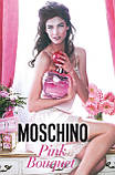 Оригінальна жіноча туалетна вода Moschino Pink Bouquet ,50 мл NNR ORGAP /05-62, фото 3