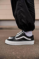 Мужские стильные демисезонные кеды Vans Old Skool Black White черные,ванс