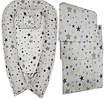 Акція! Набір в ліжечко 5 елементів: постіль 3 елемента + кокон гніздечко з подушкою. Колір: білий з голубими зірками.