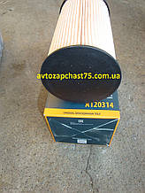 Фільтр паливний Audi A3, TT, Seat Altea, Leon, Toledo, Skoda Octavia, Superb, Yeti, Caddy, Golf, Jetta, Passat