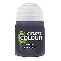 Shade: Nuln Oil, 18 мл. Краска акриловая Citadel.
