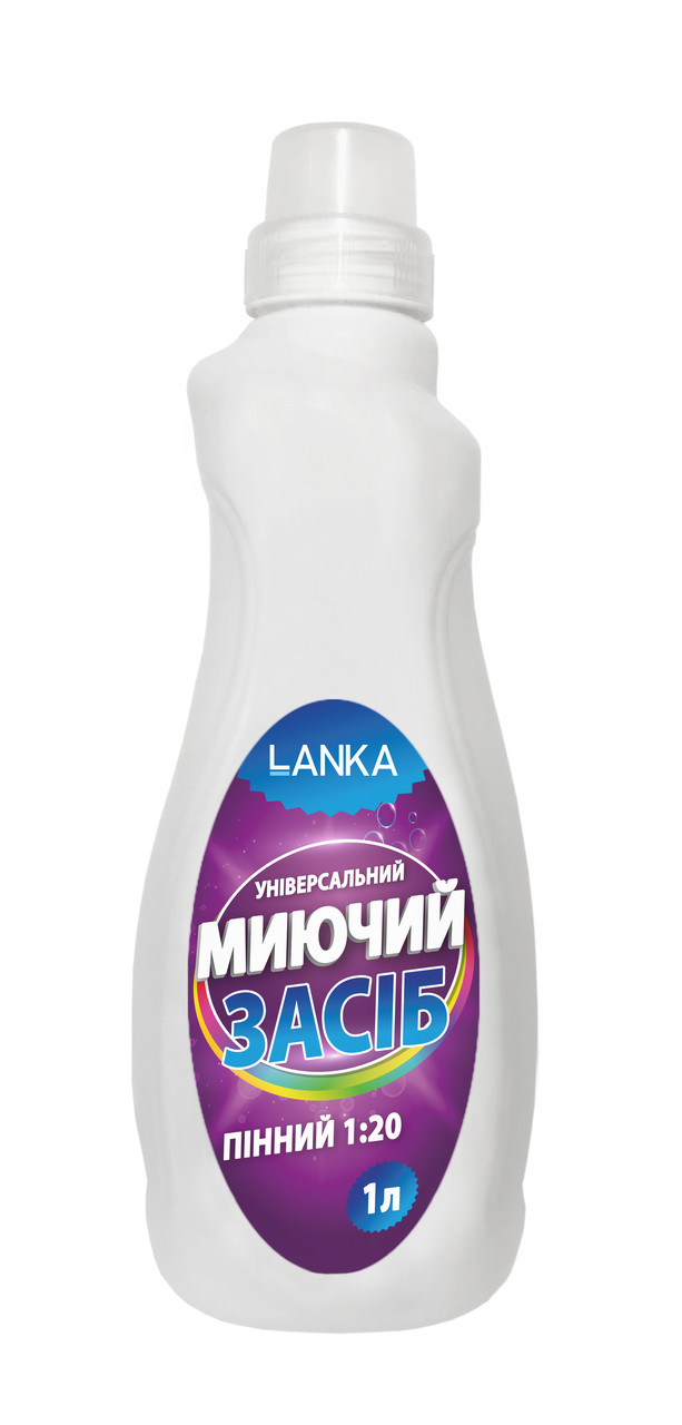 LANKA, Універсальний миючий засіб пінний 1:20 1 л