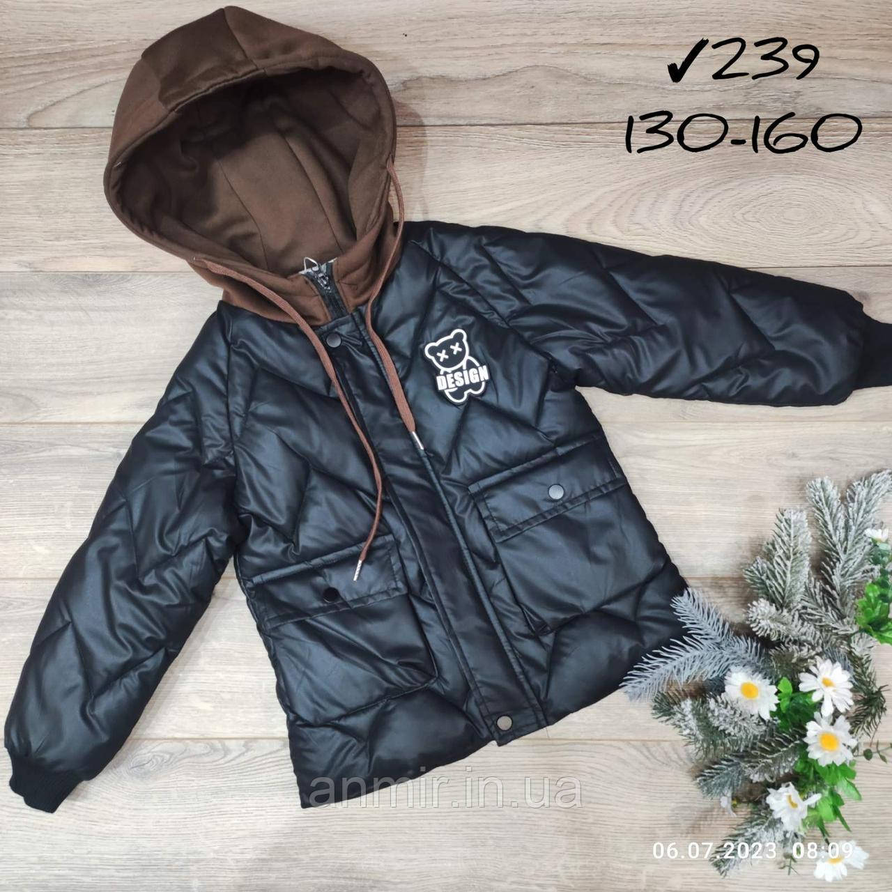 Куртка дитяча єврозима з трикотажним капюшоном МІШКА для дівчинки 5-8 років, чорного кольору