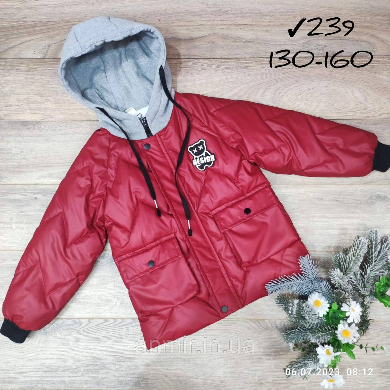 Куртка дитяча єврозима з трикотажним капюшоном МІШКА для дівчинки 5-8 років, червоного кольору