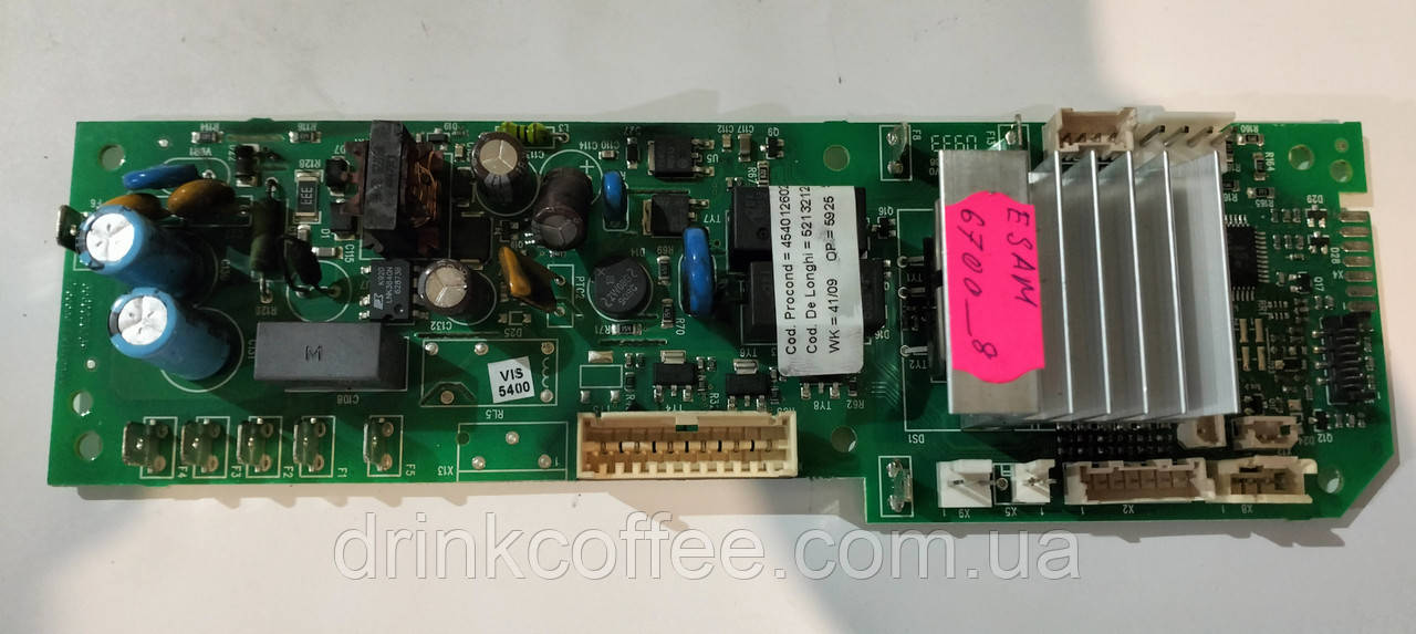 Силова плата кавомашини DeLonghi ESAM 6700 PrimaDonna avant _8 б/у Cod: 5213212471