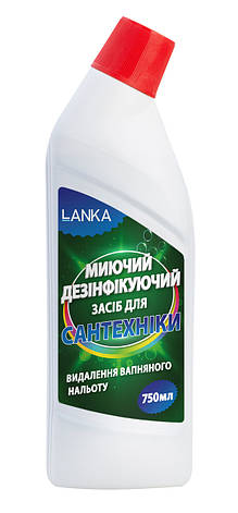 LANKA, Миючий дезінфікуючий засіб для сантехніки 750 мл, фото 1