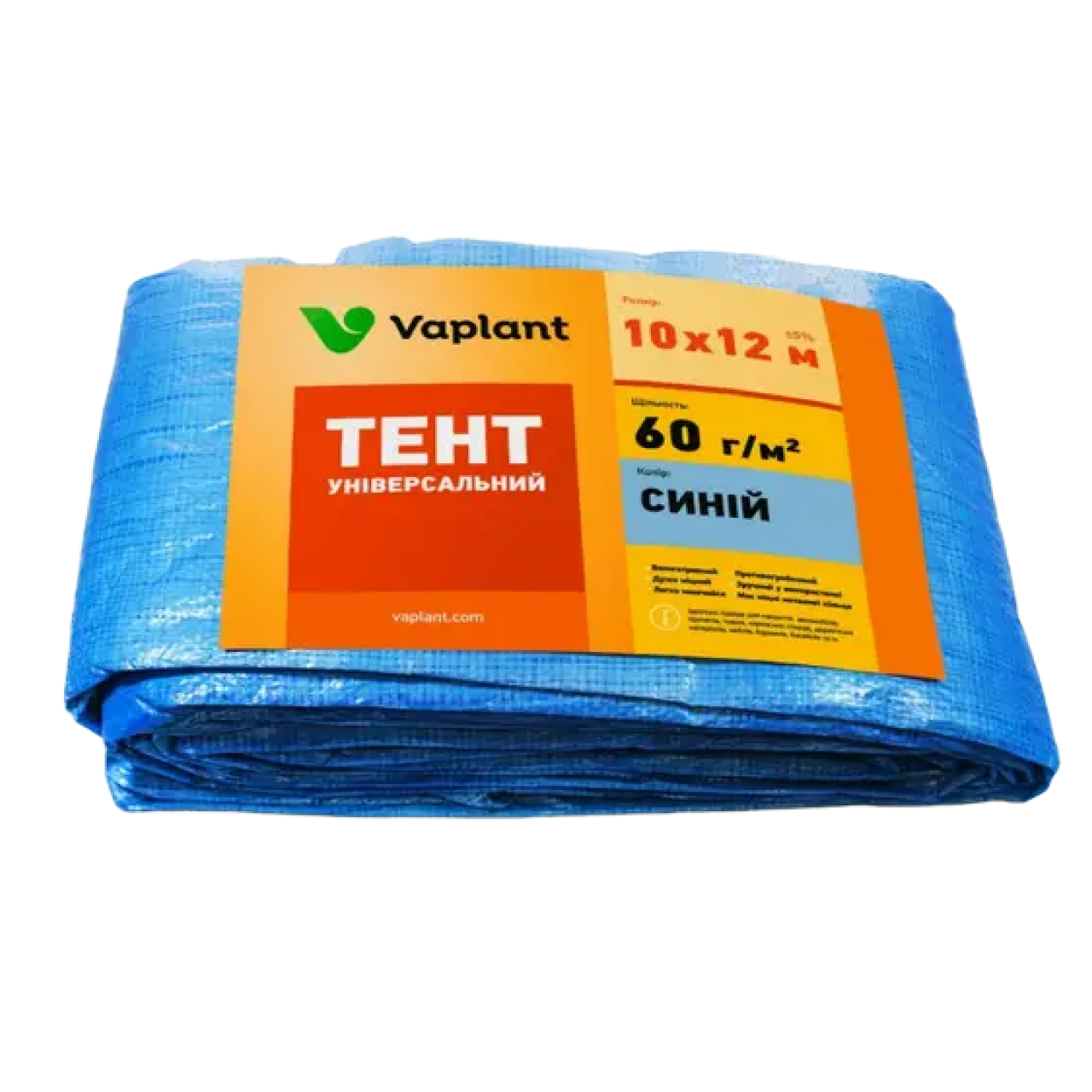 Тент 10х12м 60г/кв.м поліпропіленовий з люверсами, фото 1