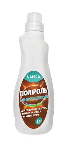 LANKA, Поліроль з антистатиком для поверхонь з дерева, металу, пластику, каменю, шкіри 1 л, фото 1