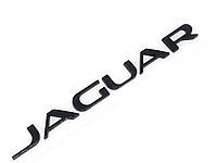 Надпись Jaguar Эмблема багажника Ягуар
