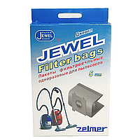 Комплект мешков для пылесоса ZELMER бумажные одноразовые Jewel FВ-09 (комплект 5 шт)