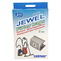 Комплект мешков для пылесоса ZELMER бумажные одноразовые Jewel FВ-10 (комплект 5 шт)