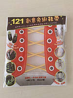 Комплект із 4 еластичних шнурків із наконечниками