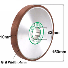 Алмазне коло 32*150*20(150)