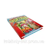 НАЙКРАЩІ КАЗКИ СВІТУ (тв) (укр), фото 2