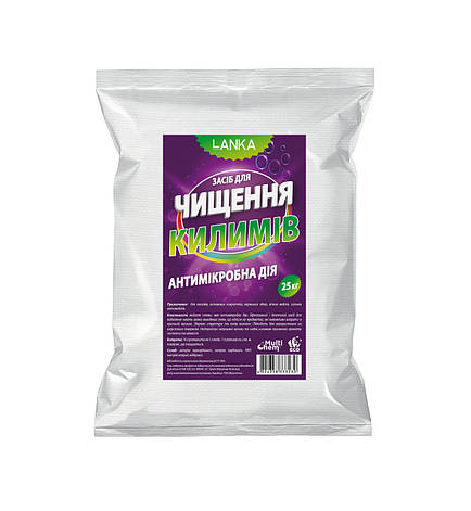 LANKA, Засіб для чищення килимів 25 кг, фото 1