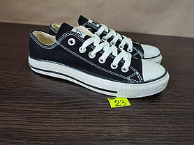 СКИДКА! 38р (23.5 см) Кеди CoveSGG BLACK/White конверси унісекс, фото 5