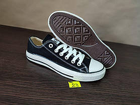 СКИДКА! 38р (23.5 см) Кеди CoveSGG BLACK/White конверси унісекс, фото 2