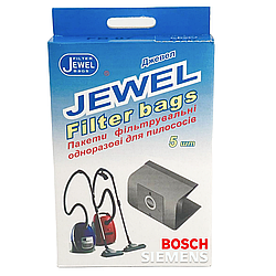 Комплект мішків для пилососа Bosch, Siemens паперові одноразові Jewel FВ-01 (комплект 5 шт)