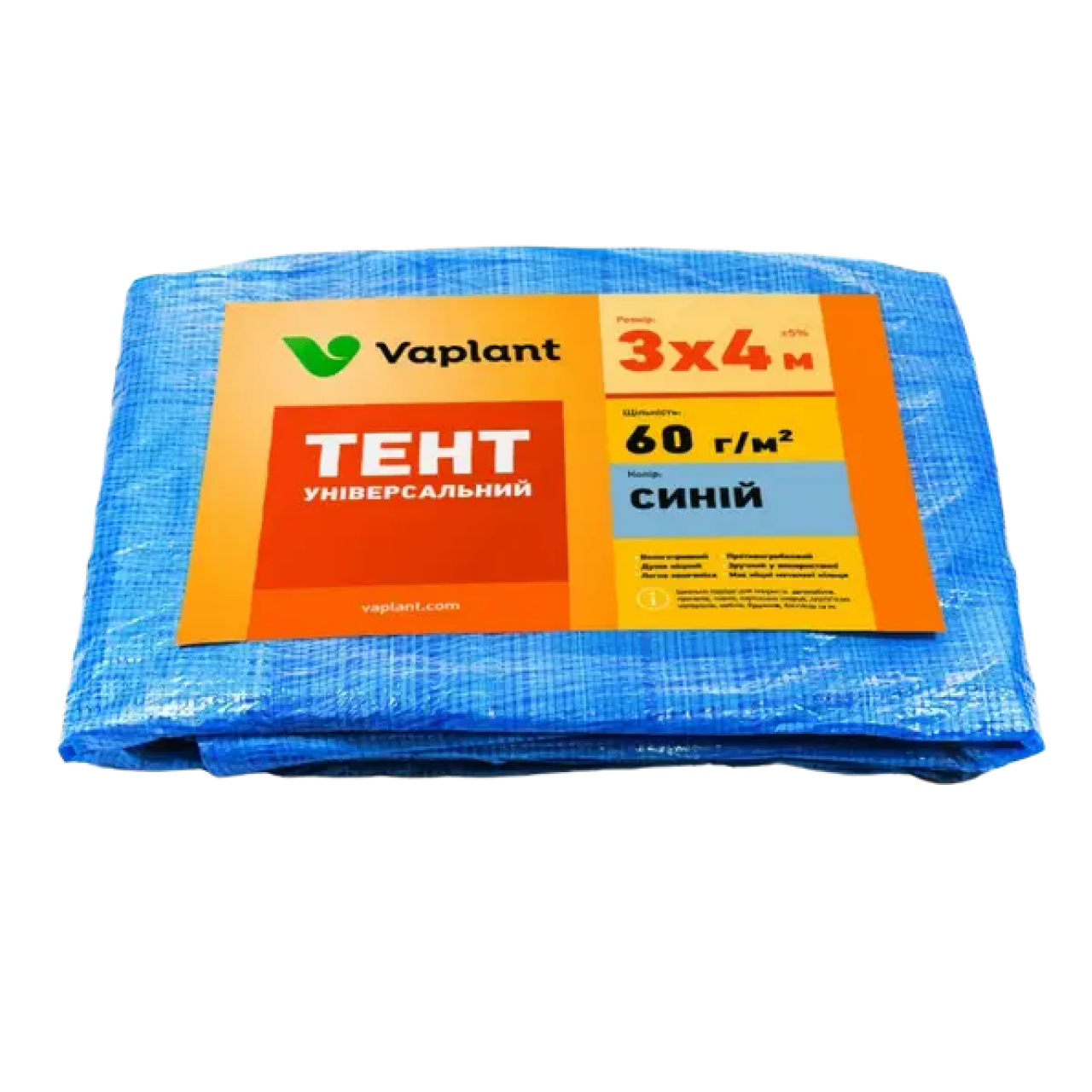 Тент 3х4м 60г/кв.м поліпропіленовий з люверсами, фото 1