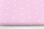 Лоскуток. Бавовняна тканина із зірками білого кольору 2 см на рожевому тлі, 56*132 см, фото 7