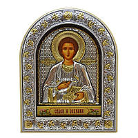 Икона "Святой Пантелеймон" греческая посеребренная 12х15 бежевая