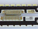 Світлодіодні LED-лінійки (стрінги) SLED_2012SVS55_7032SNB_ PV_111213 (Б/В)  (матриця LTJ550HQ16-B)., фото 4