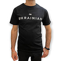 Футболка мужская черная | футболка я українець .Хит!