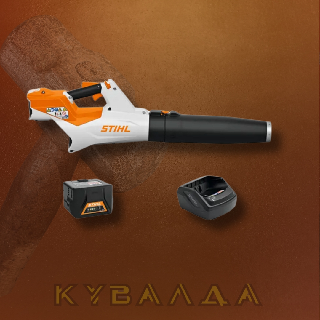 Акумуляторний повітродувний пристрій BGA 60 SET з акумулятором AK 30 і зарядним пристроєм AL 101