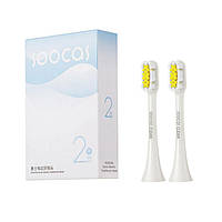 Насадки для зубной щетки Soocas General X1 X3 X3 Pro X3U X5 Clean Бежевый (2 шт)