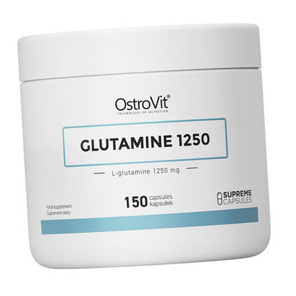 Глютамін OstroVit Glutamine 1250 150 капсул, фото 1