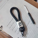 Шкіряний брелок для ключів з логотипом автомобіля Volkswagen шкіряний для автомобіля фольцваген, фото 4