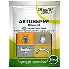 АКТОВЕРМ, біопрепарат (з  інсектицидною дією), 35мл