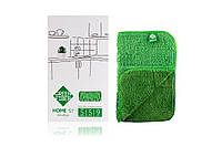 Салфетка для уборки Файбер Инволвер GreenWay Green Fiber HOME S7 зеленый (08042)