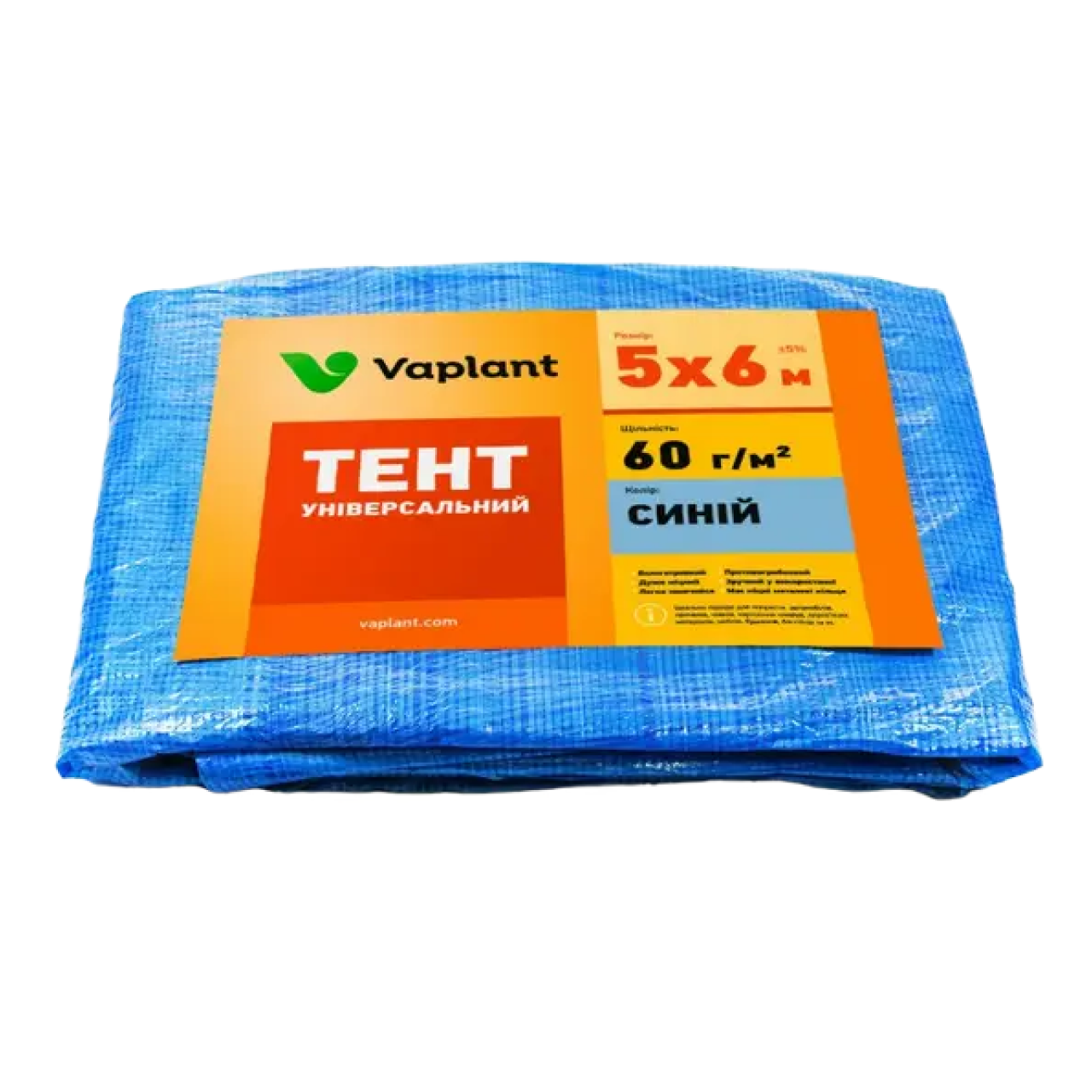 Тент 5х6м 60г/кв.м поліпропіленовий з люверсами, фото 1
