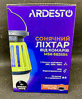 Ліхтарик антимоскітний ARDESTO MSK-SB3554