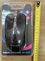 Мышка Maxxter (Mc-3B01) Black, USB