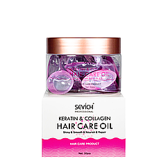 Олія для волосся з колагеном і кератином Sevich Keratin Collagen Hair Care Oil 30 шт