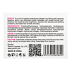 Олія капсули для волосся Sevich Keratin Collagen Hair Care Oil з колагеном і кератином 30 шт, фото 9