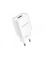 Мережевий зарядний пристрій BOROFONE BA20A Sharp single port charger set(Type-C) White