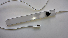 Світильник світлодіодний з магнітним кріпленням USB