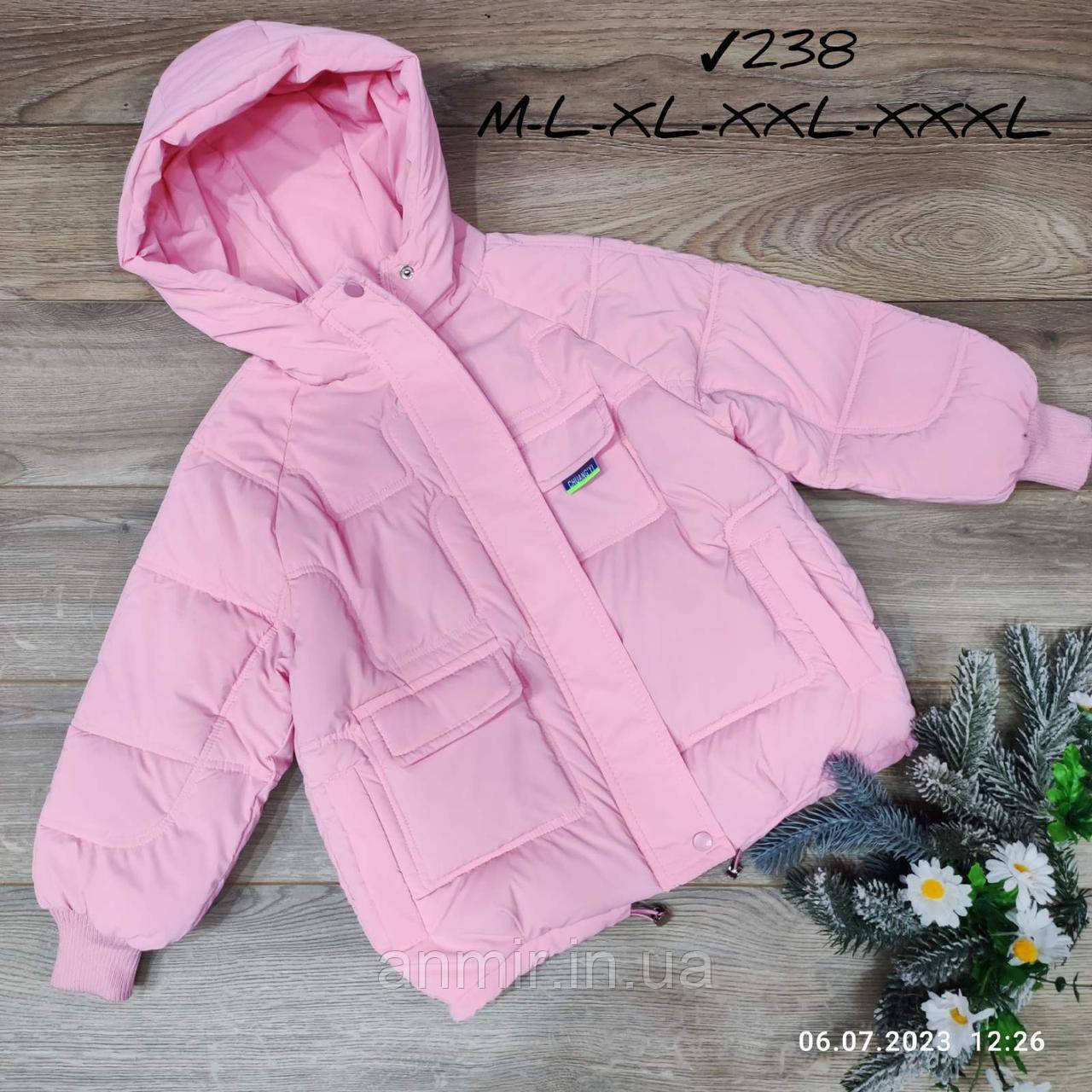 Куртка підліткова єврозима з капюшоном і кишенями для дівчинки 7-12 років, рожевого кольору