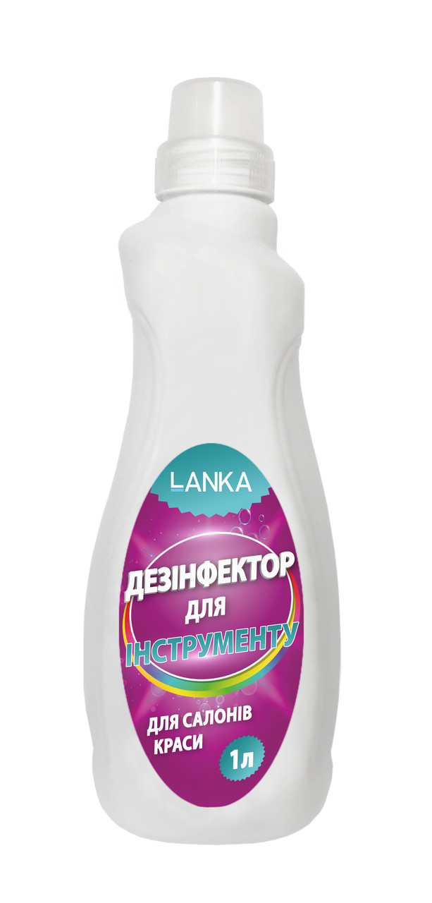 LANKA, Дезінфектор для інструменту 1 л