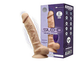 Фалоїмітатор з вібрацією SilexD Vetus Vibro Flesh (MODEL 1 size 8in) + LRS| Limon, фото 2