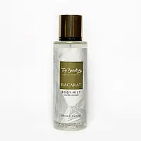 Парфюмерный спрей для тела Top Beauty body mist Bacarat (250 мл)