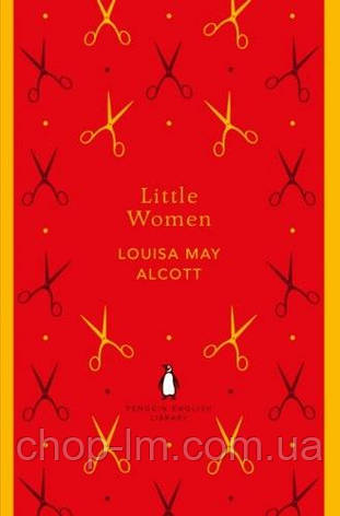 Little Women (Louisa May Alcott), фото 2