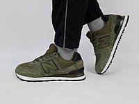 New Balance 574 Khaki